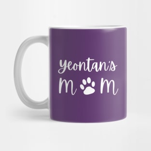 Yeontan's Mom - V of BTS Mug